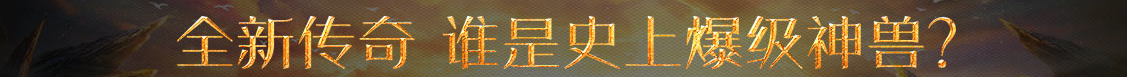 岳普湖县新闻网